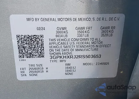 2024 Honda Prologue Touring из США, поврежденный, VIN 3GPKHXRJ2RS503653